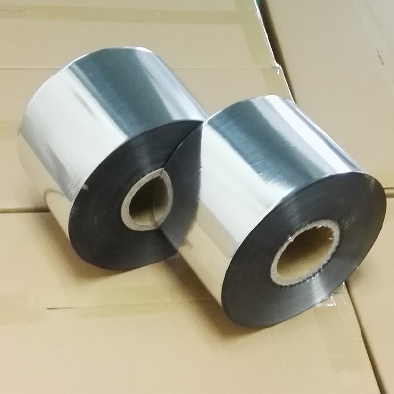 東莞膠袋廠 供應(yīng)自動鋁箔卷膜 純鋁膜 復(fù)合鋁膜 鋁塑膜 錫箔卷膜 自動機(jī)包膜