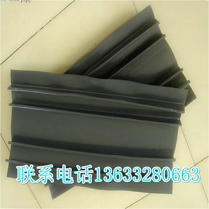 專業(yè)廠家*銷售各種類型止水帶、橡膠止水帶、各種型號(hào)止水帶