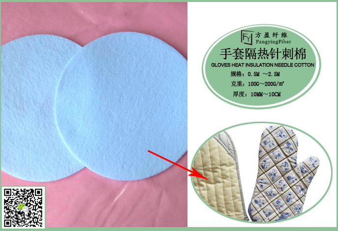 廣東針刺無紡布  針刺無紡布英文 針刺無紡布哪家好