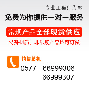 BFDG7M43HX BFDG7M43HX管力閥