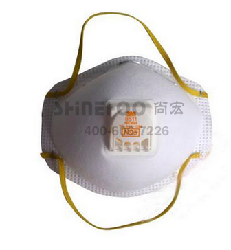 9001V帶閥防顆粒物口罩