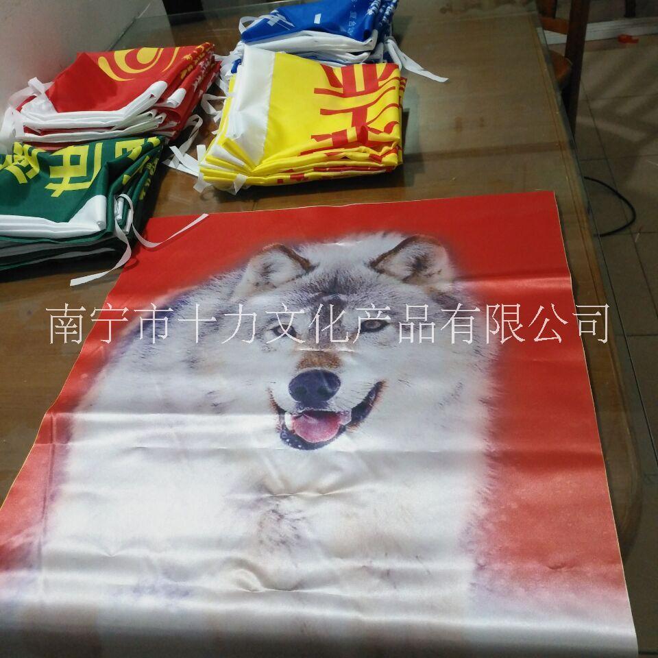 南寧設(shè)計(jì)LOGO雨傘名片不干膠