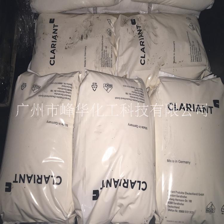 代理科萊恩蒙旦蠟、酸性蠟Wax S(S蠟） 科萊恩蠟粉WaxS 蒙旦蠟 乳化