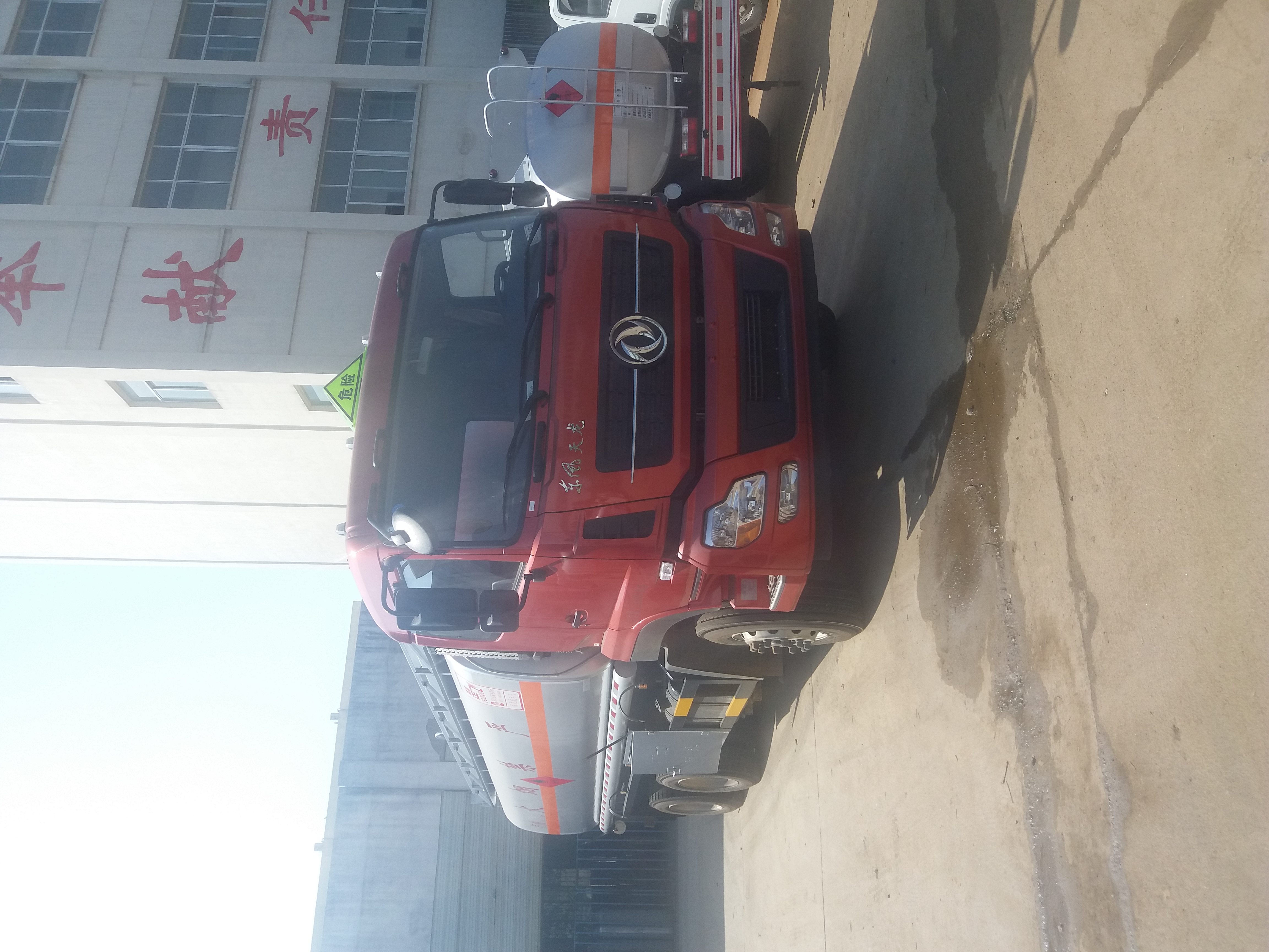 福建23方供液車供應(yīng)商@福建23方液罐車價(jià)格/福建供液車廠家