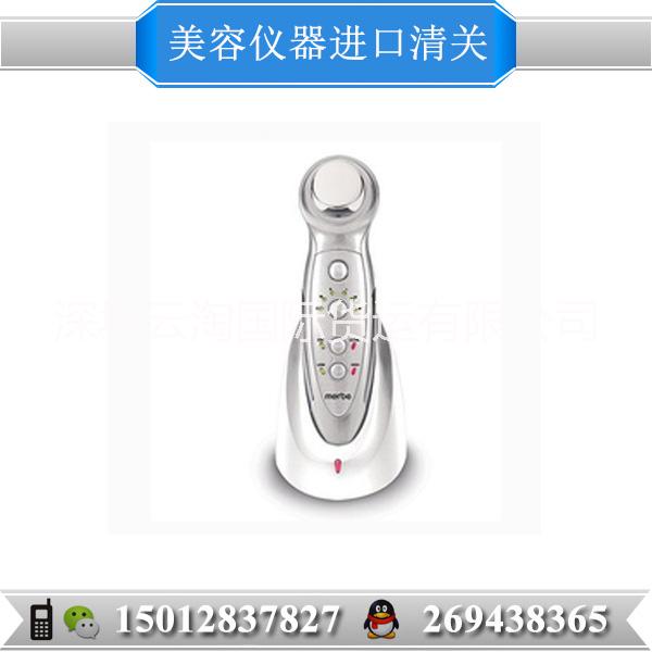 專注：二手醫(yī)療美容儀器進(jìn)口清關(guān)專線 專注二手醫(yī)療美容儀器 專注二手醫(yī)療美容儀器進(jìn)口清關(guān)專線