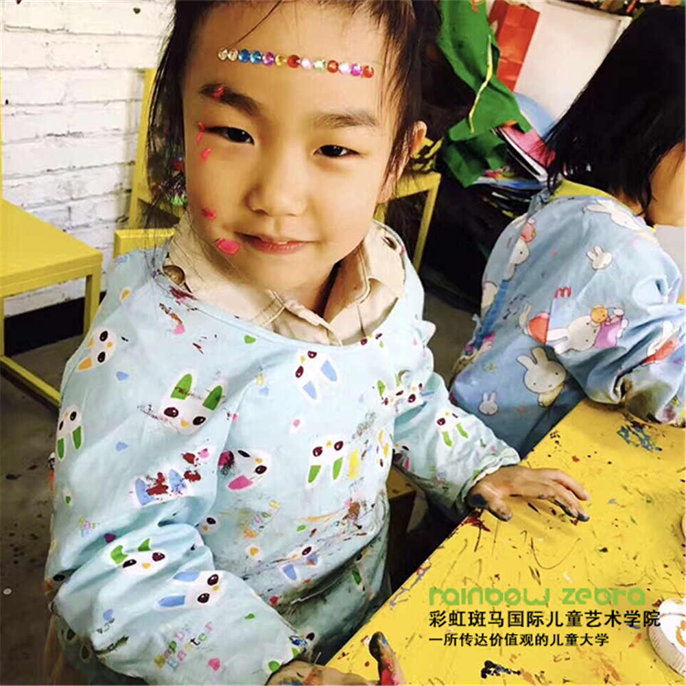 彩虹斑馬國際兒童創(chuàng)意美術(shù)學(xué)院