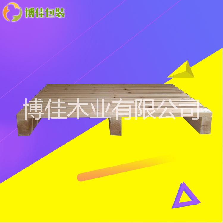 木棧板菏澤物流木托盤(pán)廠家 青島物流木托盤(pán)廠家 日照物流木托盤(pán)廠家