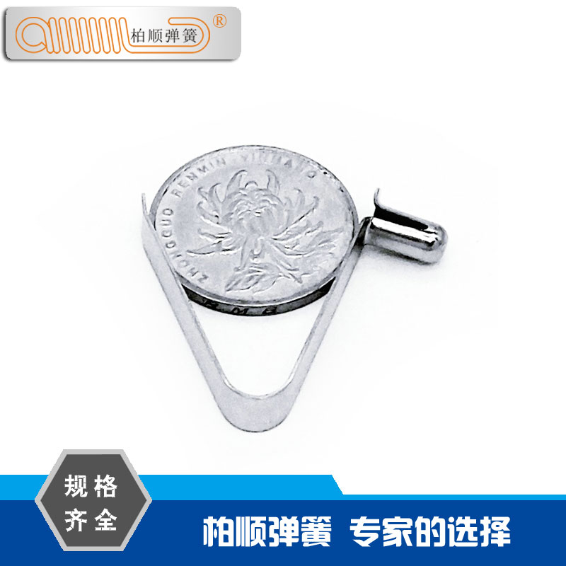 單頭V型錳彈片 可來樣定制 廠家直銷 V型彈片供應(yīng)商