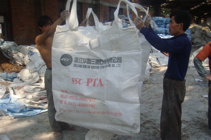 無錫噸包/無錫pp噸袋