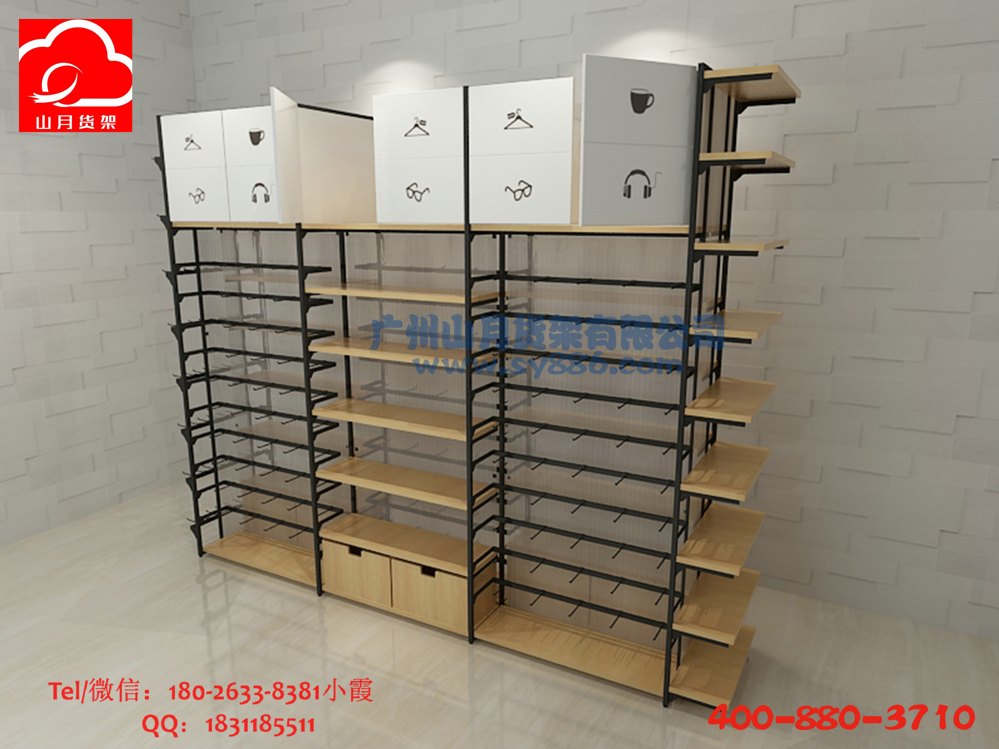 名創(chuàng)貨架GT服裝名創(chuàng)貨架GT服裝貨架KM服裝貨架貨架KM服裝貨架