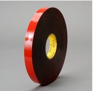 3M9671LE  3M9671LE 3M9653L