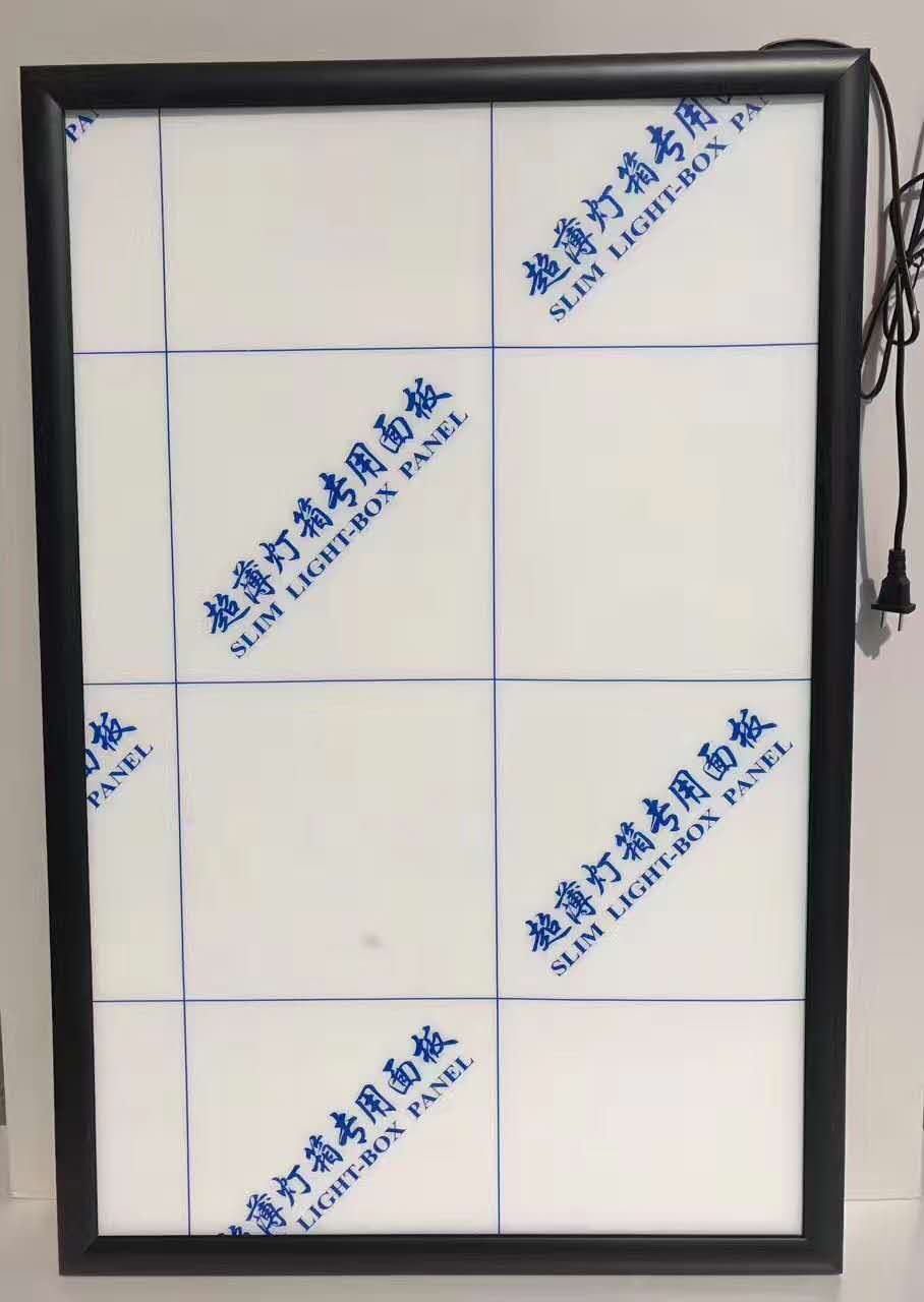 南京超薄燈箱 超薄廣告燈箱定制