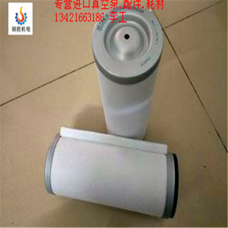 貝克真空泵油霧排氣濾芯適用于 U4.40貝克排氣過濾器