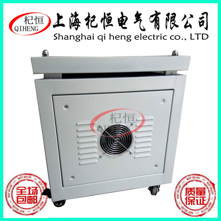 上海變壓器廠,三相變壓器SG-20KVA380/380V