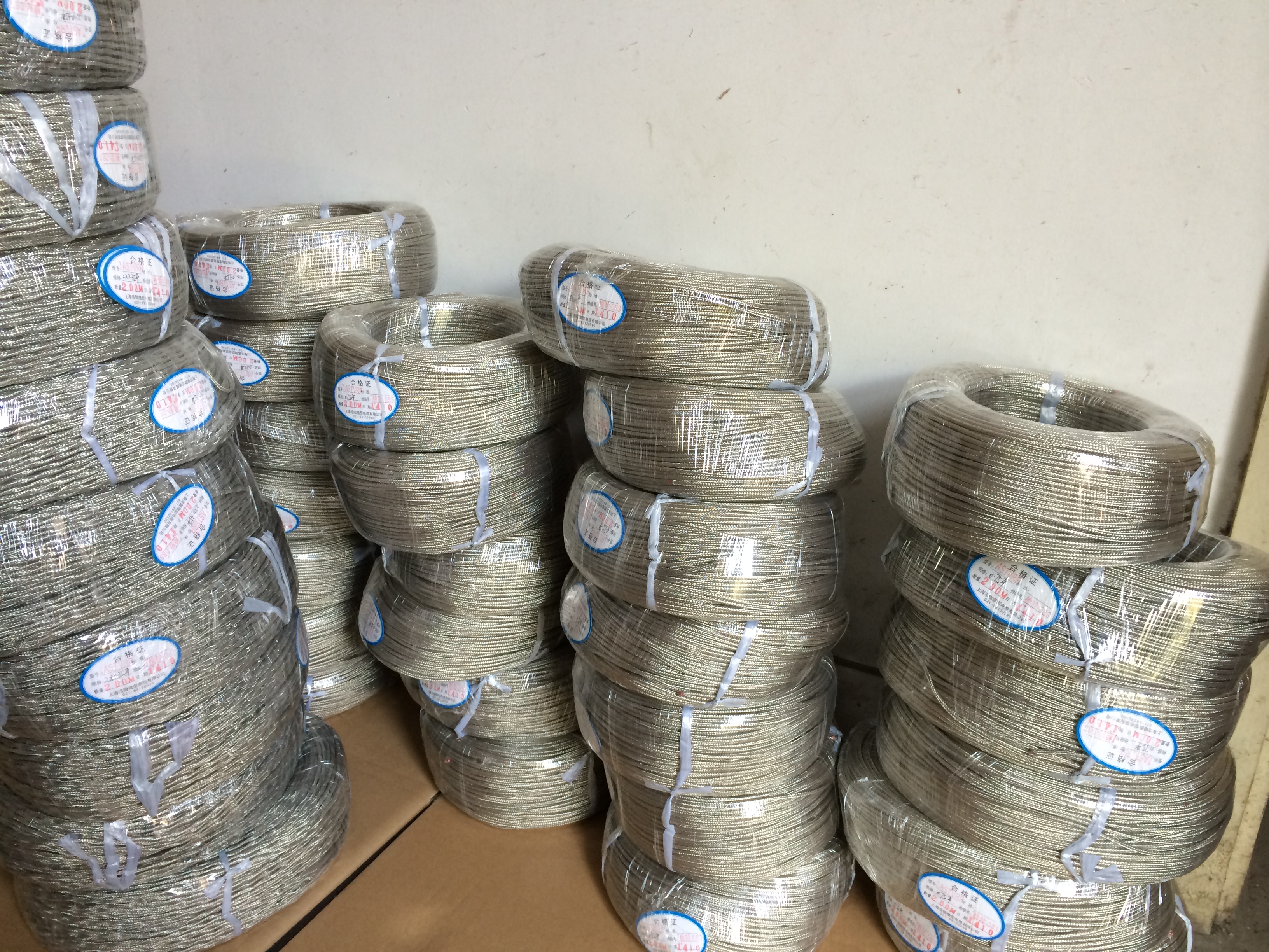 無磁多芯高溫電纜_供應(yīng)無磁多芯高溫電纜_無磁多芯高溫電纜規(guī)格