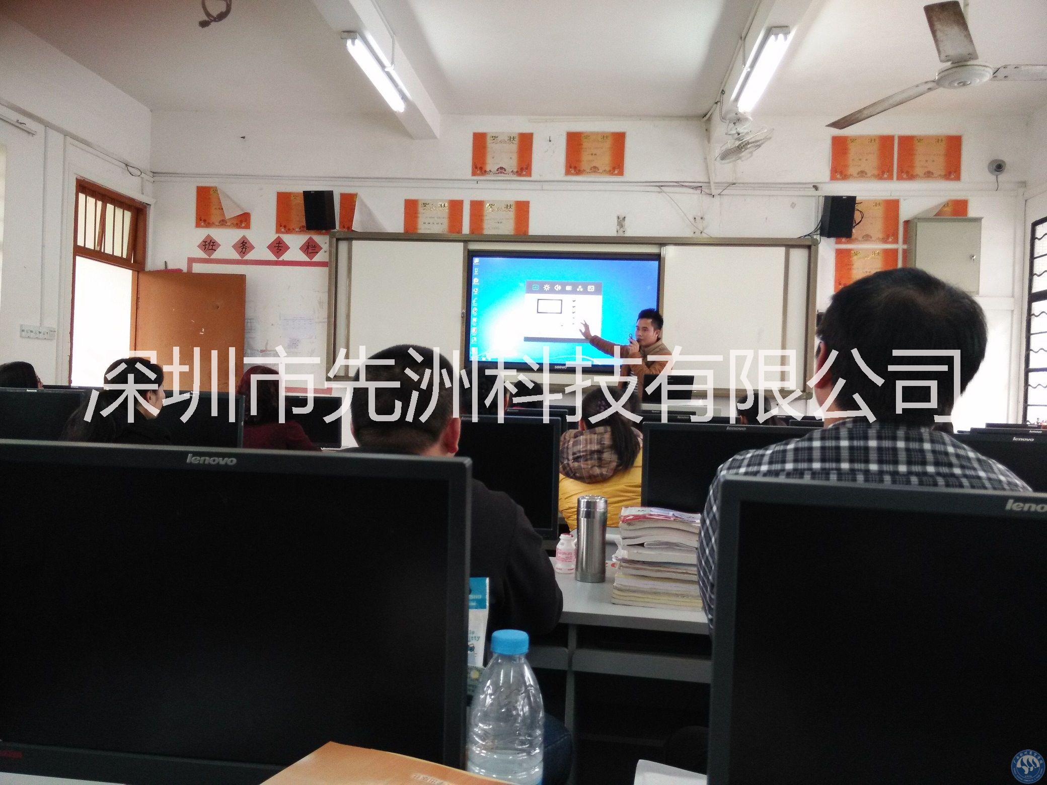 先洲幼教觸摸廣告查詢繳款一體機(jī)
