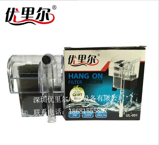 魚缸過濾器*魚缸過濾器*式魚缸過濾器瀑布式過濾泵