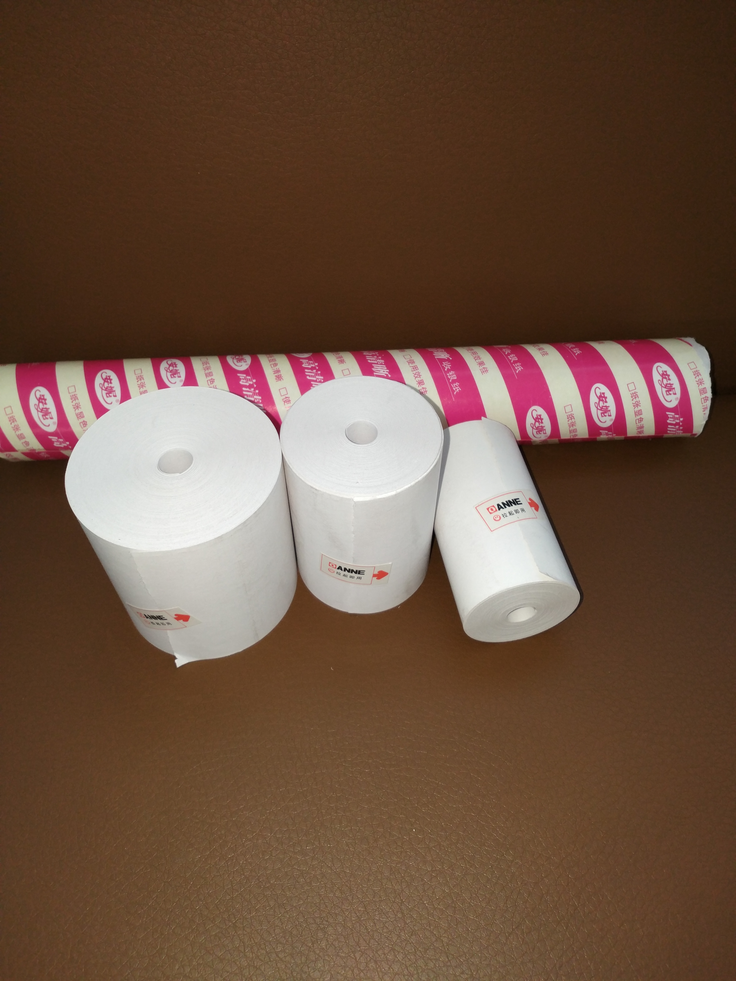 安妮無管芯熱敏收銀紙銀聯(lián)紙收費憑