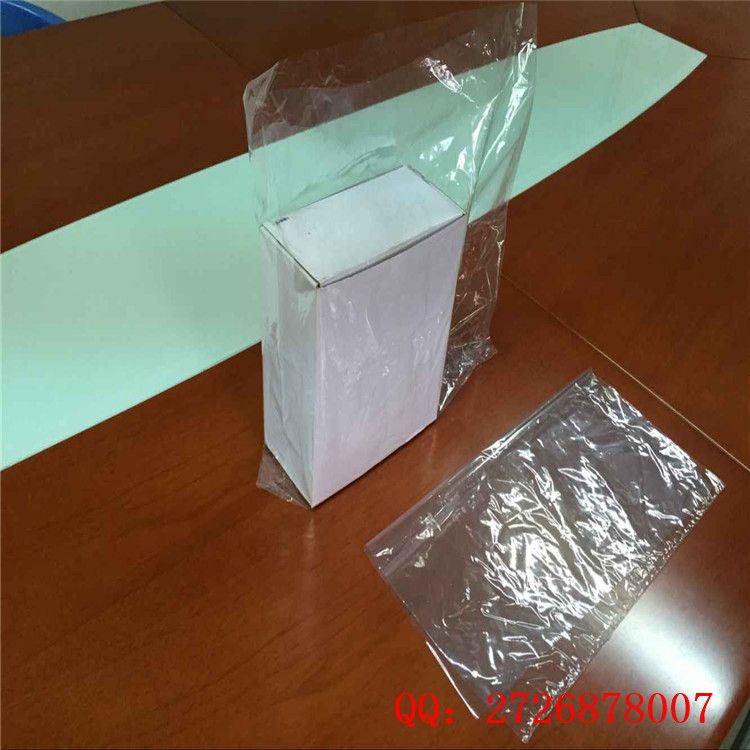 汕頭POF收縮膜 佛山熱收縮膜 POF熱縮膜 POF收縮袋 POF熱收縮膜