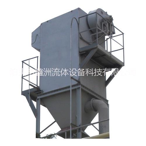 北京防爆布袋除塵器采購商@ 北京防爆布袋除塵器批發(fā)@ 北京防爆布袋除塵器報(bào)價(jià)