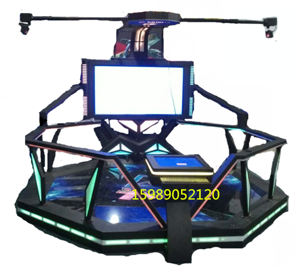 互動(dòng)時(shí)空vr行走空間vr行走平臺9dvr設(shè)備加盟多少錢，廠家直銷