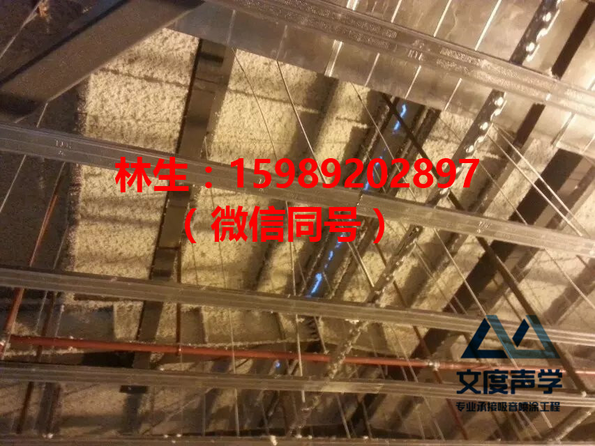 廣州酒吧無機纖維噴涂施工報價