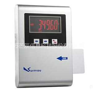 無(wú)錫水控電控管理系統(tǒng)學(xué)校水控、水電控上門(mén)安裝*惠、電話