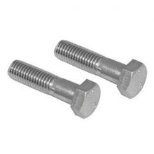 膨脹螺栓廠家供應(yīng)