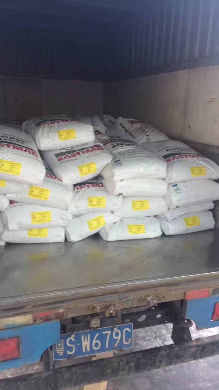 牙刷柄*料PCPTA AN004抗化學(xué)性*料