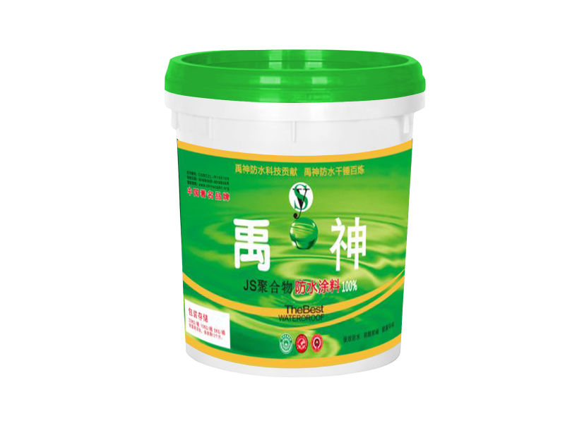 廣州JS聚合物防水涂料批發(fā)價格