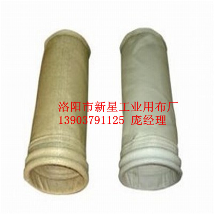 供應(yīng) 電廠用除塵袋 耐高溫除塵布袋 電廠用除塵袋 耐高溫除塵布袋