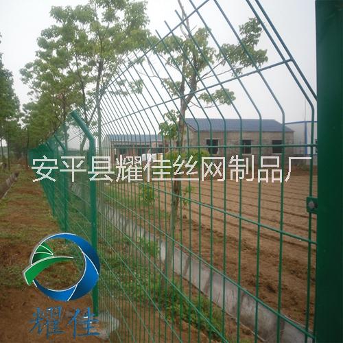 供應 河北* 雙邊絲護欄網(wǎng)/雙邊絲圍網(wǎng)