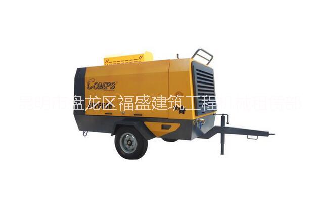 昆明SDP350G移動(dòng)空壓機(jī) 昆明SDP350G移動(dòng)空壓機(jī)出租