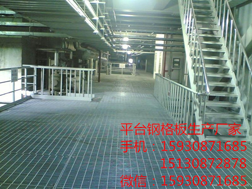 江西吉安溝蓋板格柵 踏步鋼格柵