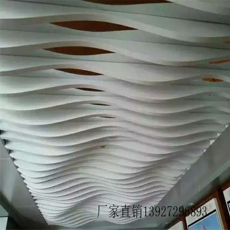 鋁方通型材 U型槽鋁方通 鋁方通生產(chǎn)廠家 鋁方通批發(fā)定制