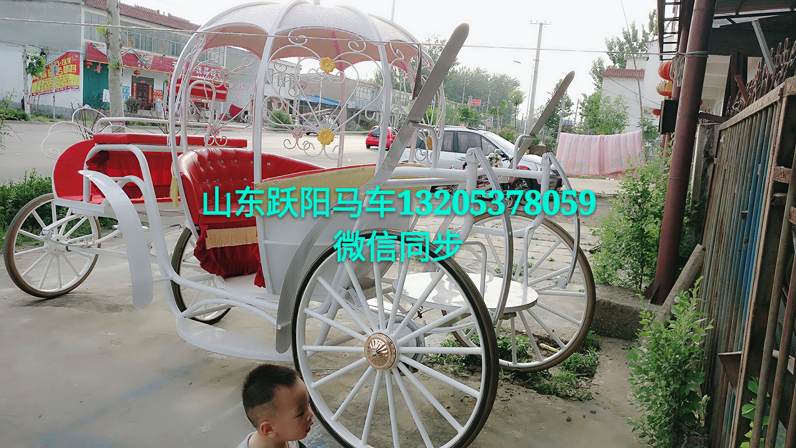 上海南瓜馬車婚慶南瓜馬車廠家