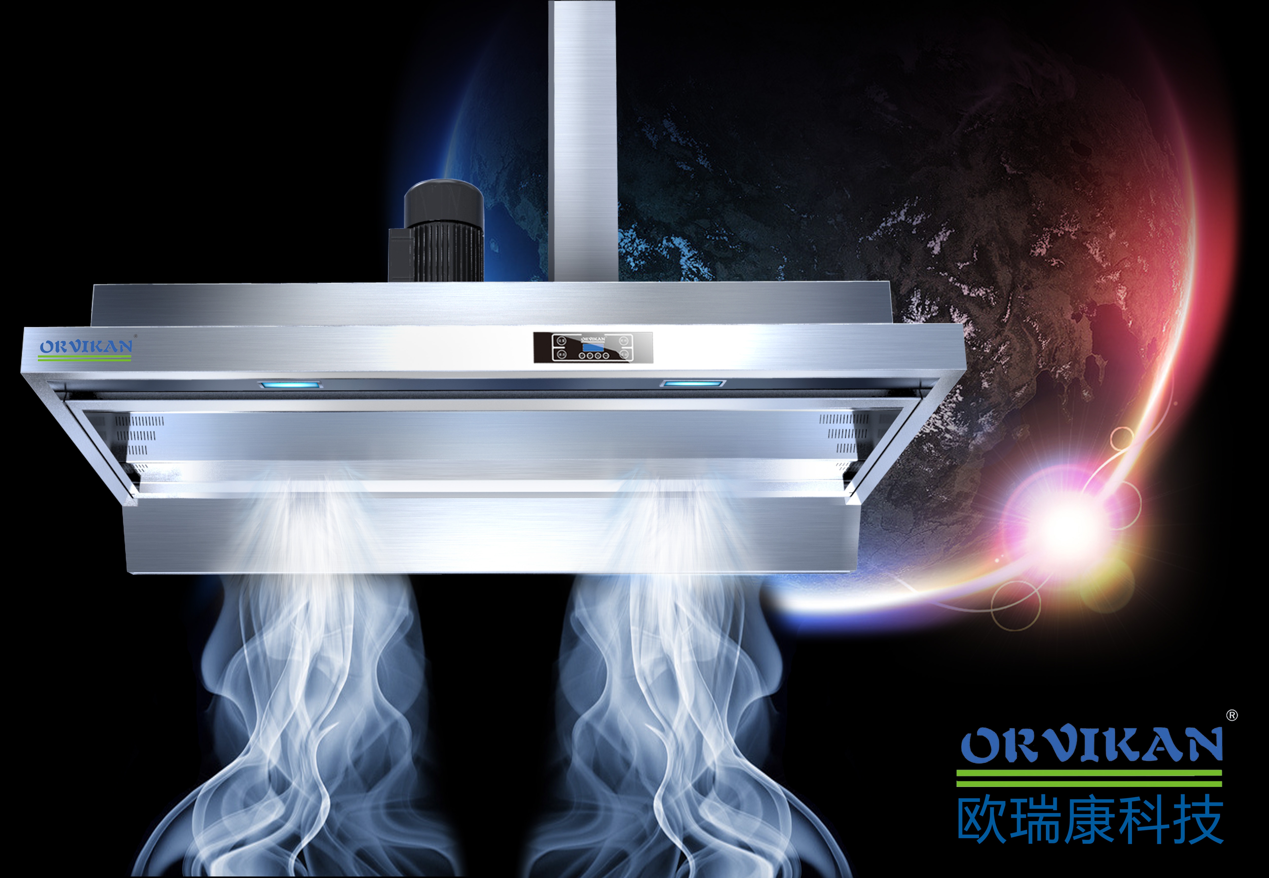 雅安油煙凈化器，雅安油煙凈化設(shè)備，雅安油煙凈化器價格，廠家