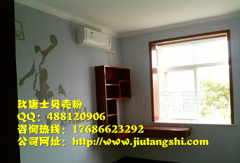 陜西貝殼粉廠家招商 玖唐士沙畫壁材，貝殼粉