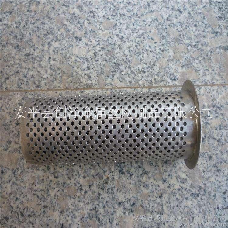 廠家*不銹鋼過(guò)濾筒 廠家*不銹鋼絲網(wǎng)過(guò)濾筒