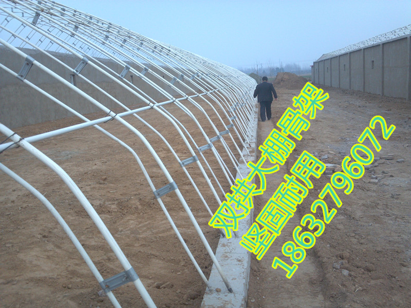 山西大棚骨架廠家 幾字鋼種植大棚骨架直銷 10米跨度無需立柱 大棚骨架 幾字鋼種植大棚骨架