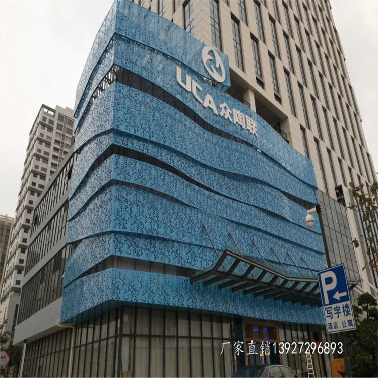 雕花外墻板，鋁雕花板