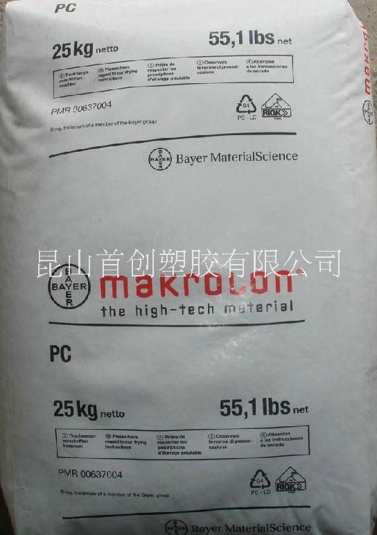 拜耳6555 拜耳PC  6555