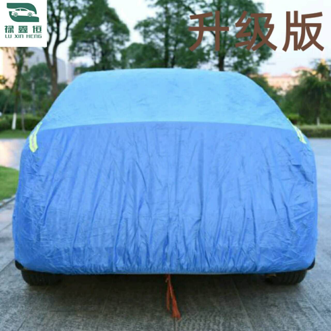 江西省智能遙控車(chē)衣廠家 宜春智能遙控車(chē)衣報(bào)價(jià) 遙控車(chē)衣多少錢(qián)