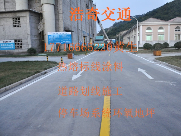大方道路劃線價(jià)格還可以
