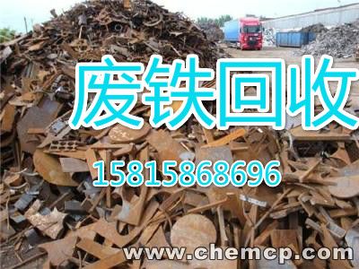 番禺區(qū)石壁街廢銅回收公司-廢銅回收 廣州番禺區(qū)石壁回收公司 石壁街廢銅回收電話 廣州番禺區(qū)廢銅回收公司 廣州番禺區(qū)廢銅回