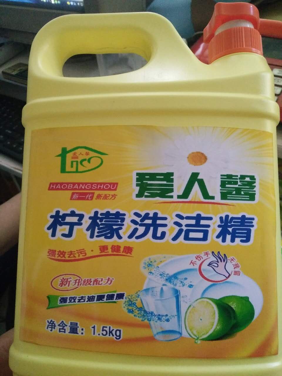 通遼匯河洗化設(shè)備生產(chǎn)廠家   東北洗化產(chǎn)品生產(chǎn)設(shè)備