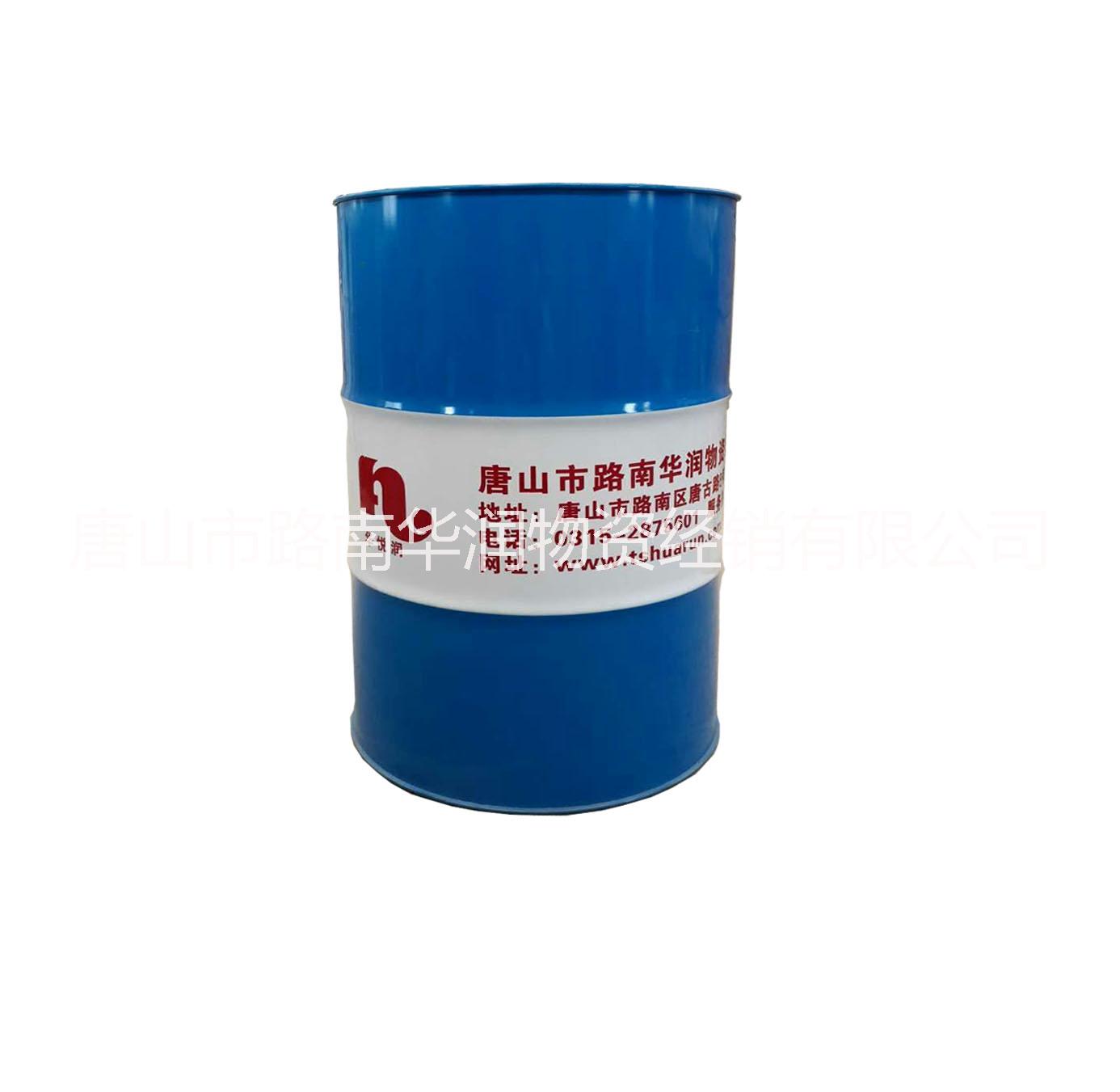 廠家供0/00/1/2/3二硫化鉬鋰基潤(rùn)滑脂二硫化鉬鋰基潤(rùn)滑脂 0/00/1/二硫化鉬鋰基潤(rùn)滑脂