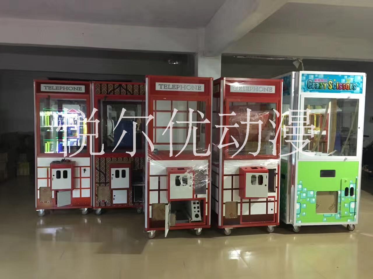 悅爾優(yōu)動漫娃娃機 吸塑娃娃機 高配娃娃機 迷你娃娃機 *機