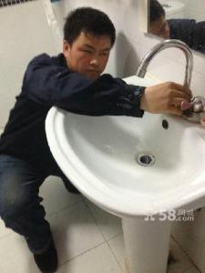 奉化岳林 下水道疏通面盆 菜池