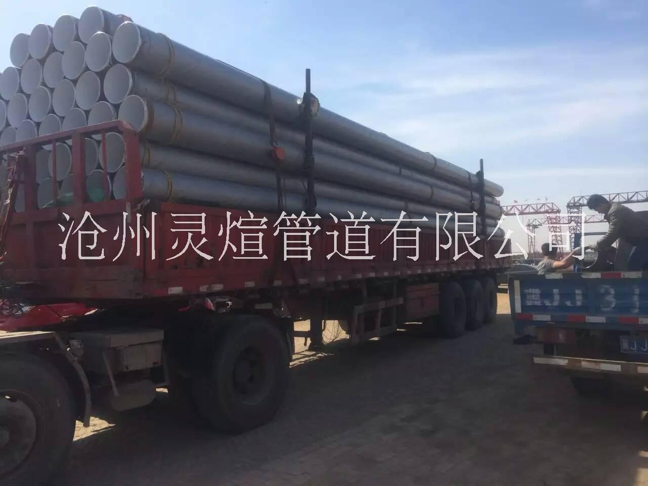 供應(yīng)1220三油兩布防腐鋼管廠家